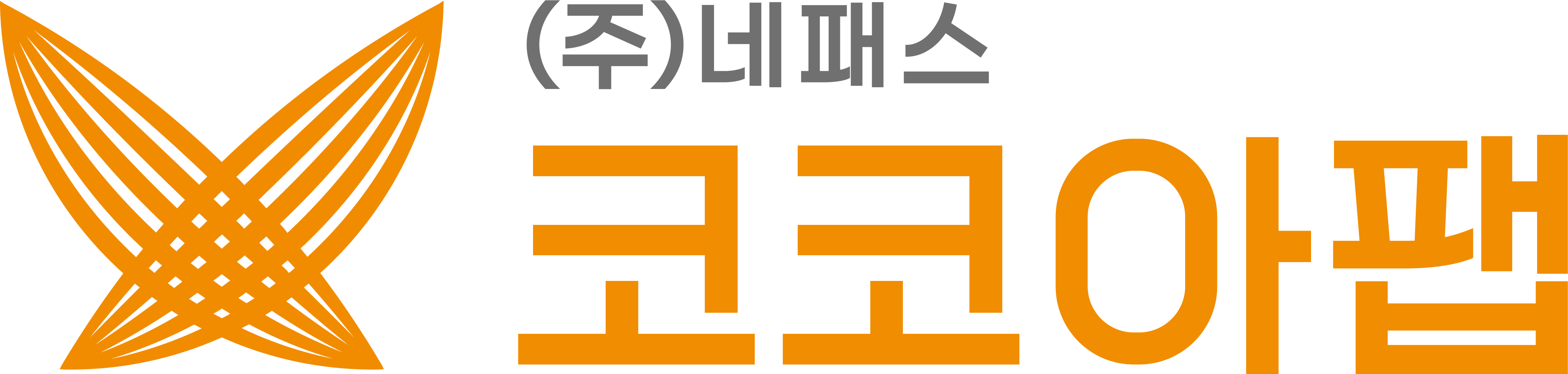 kocoa